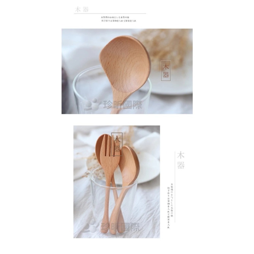 【珍昕原木】日式溫潤質感原木叉杓 三款-細節圖4
