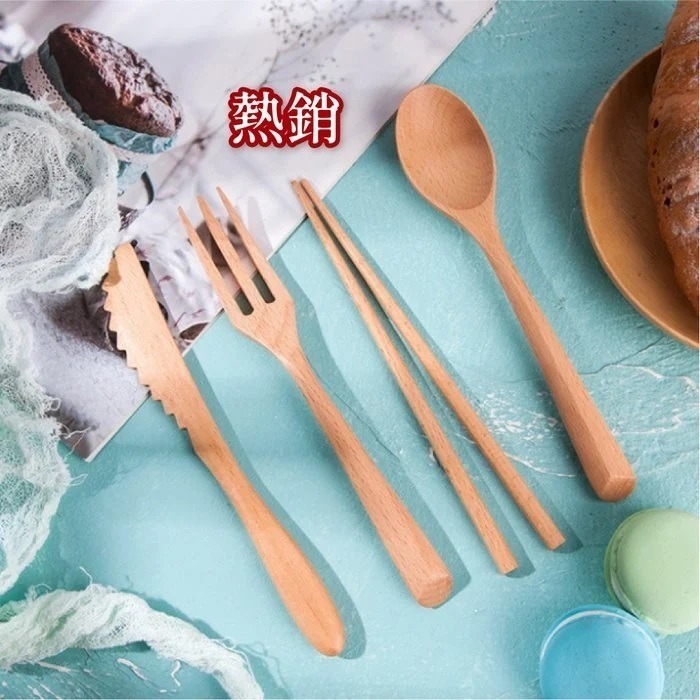【珍昕原木】日式質感櫸木杓筷刀叉組(1組4入)-細節圖2