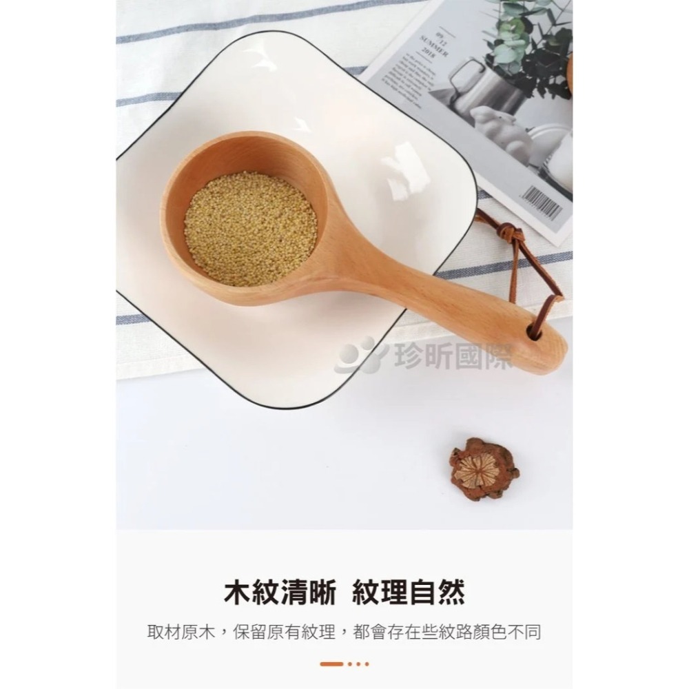 【珍昕原木】日式質感實木瓢 兩款-細節圖5