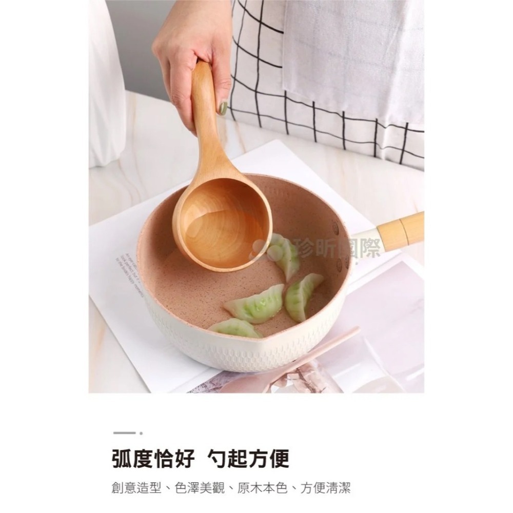 【珍昕原木】日式質感實木瓢 兩款-細節圖6