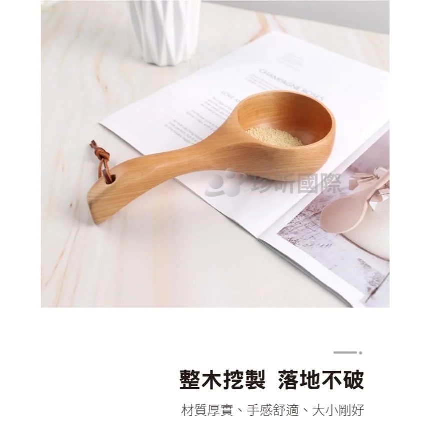 【珍昕原木】日式質感實木瓢 兩款-細節圖7