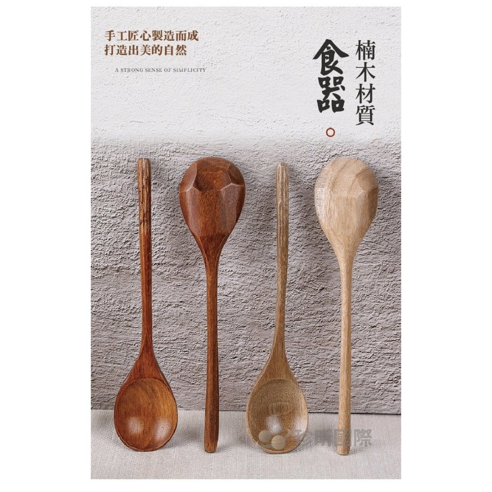 【珍昕原木】實木手工雕刻龜甲長柄木勺 兩款-細節圖3