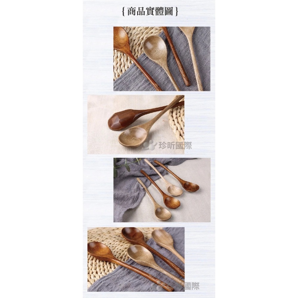 【珍昕原木】實木手工雕刻龜甲長柄木勺 兩款-細節圖7