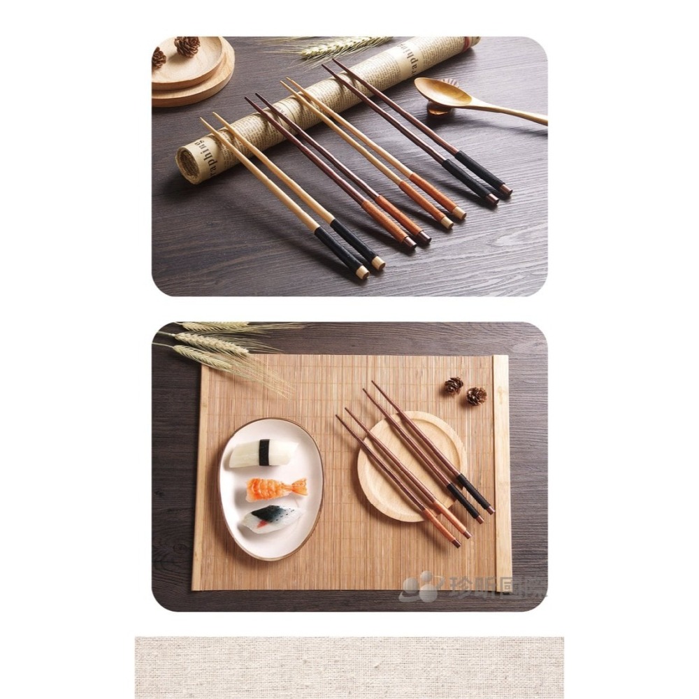 【珍昕原木】日式和風纏線櫸木尖頭筷子 四款-細節圖6