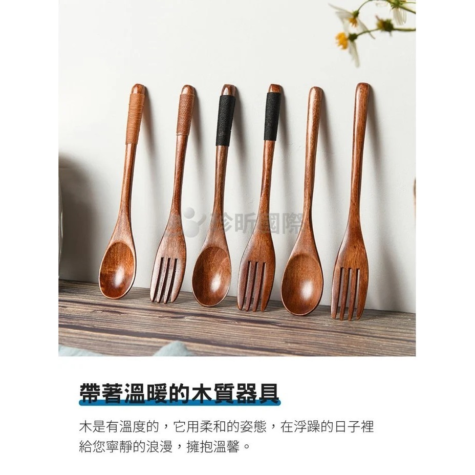 【珍昕原木】日式楠木老漆叉勺 六款-細節圖4