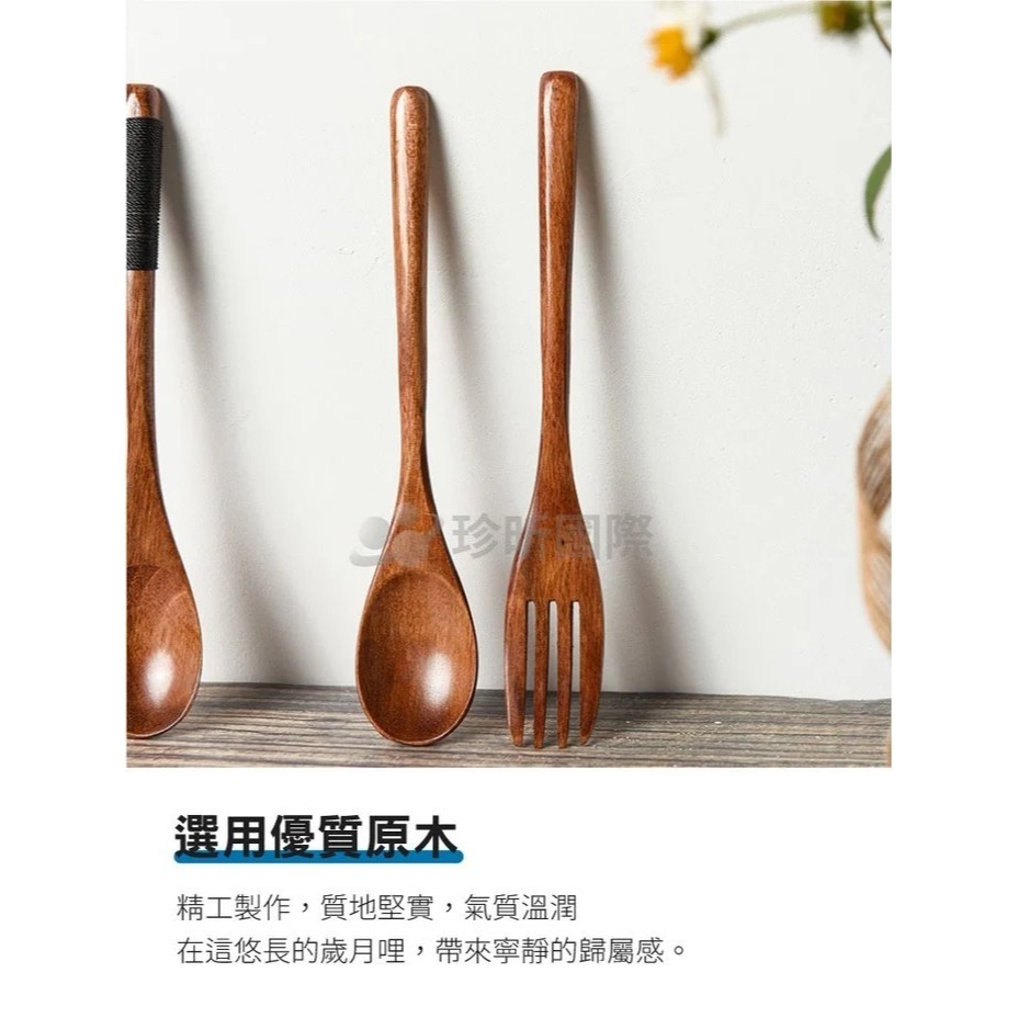【珍昕原木】日式楠木老漆叉勺 六款-細節圖7