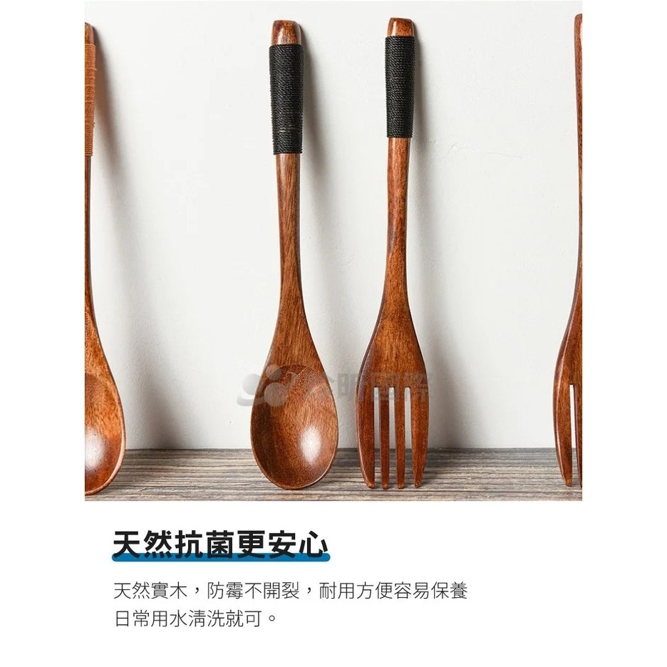 【珍昕原木】日式楠木老漆叉勺 六款-細節圖8