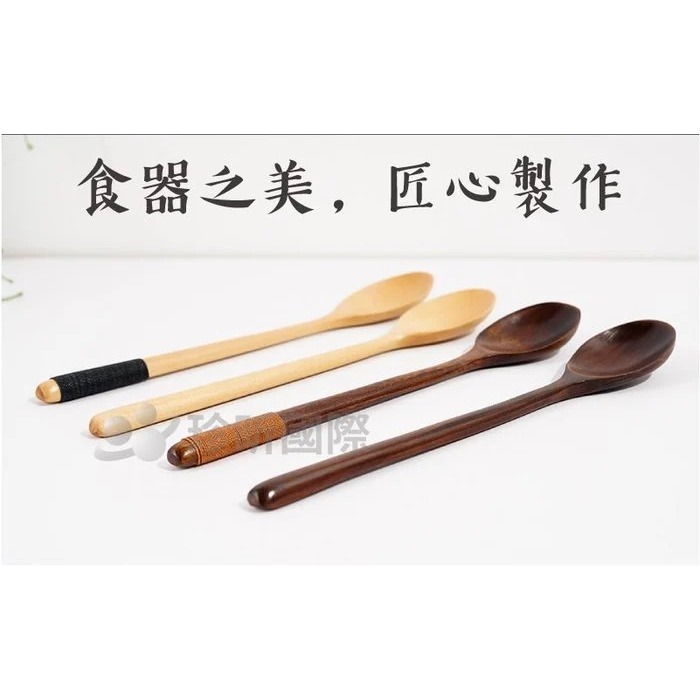 【珍昕原木】日式質感荷木柯木纏線原木勺 四款-細節圖3