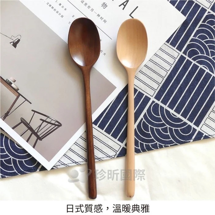 【珍昕原木】日式典雅質感原木纏線勺 六款-細節圖3