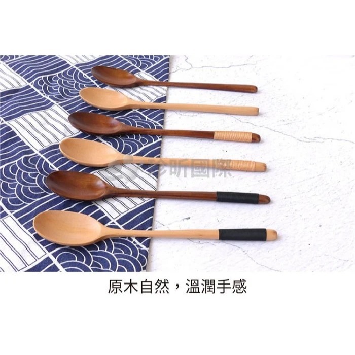【珍昕原木】日式典雅質感原木纏線勺 六款-細節圖4