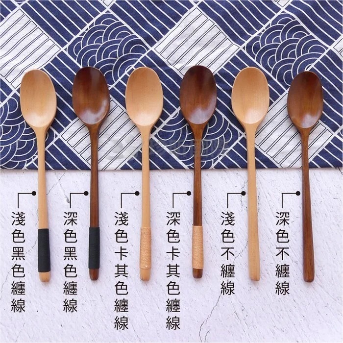 【珍昕原木】日式典雅質感原木纏線勺 六款-細節圖6