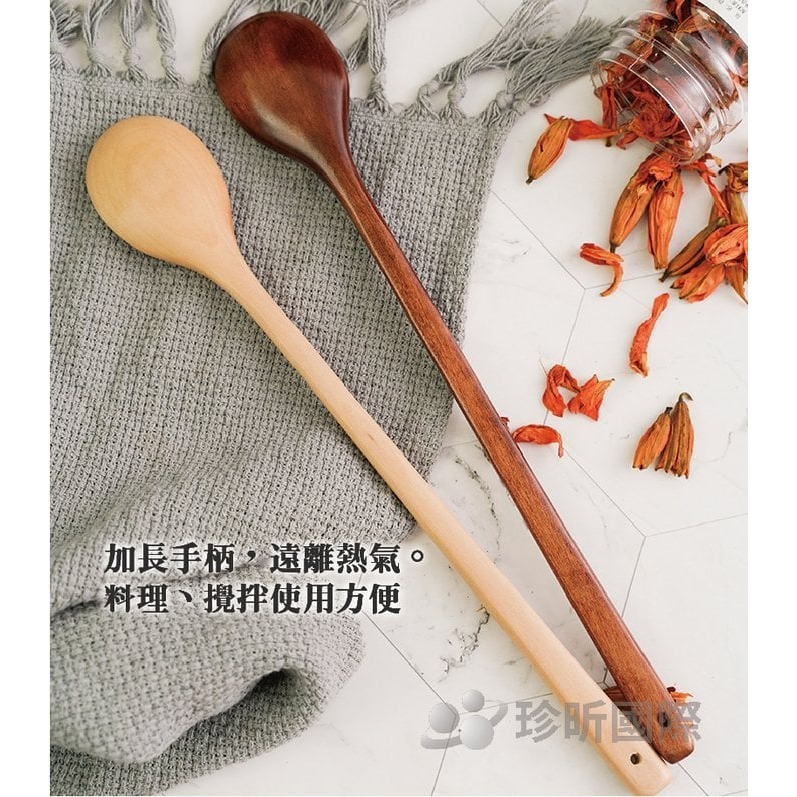 【珍昕原木】創意韓式木質加長柄攪拌料理勺 兩色-細節圖3