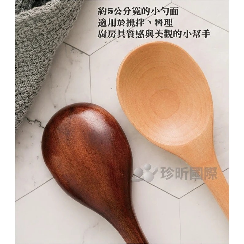 【珍昕原木】創意韓式木質加長柄攪拌料理勺 兩色-細節圖4