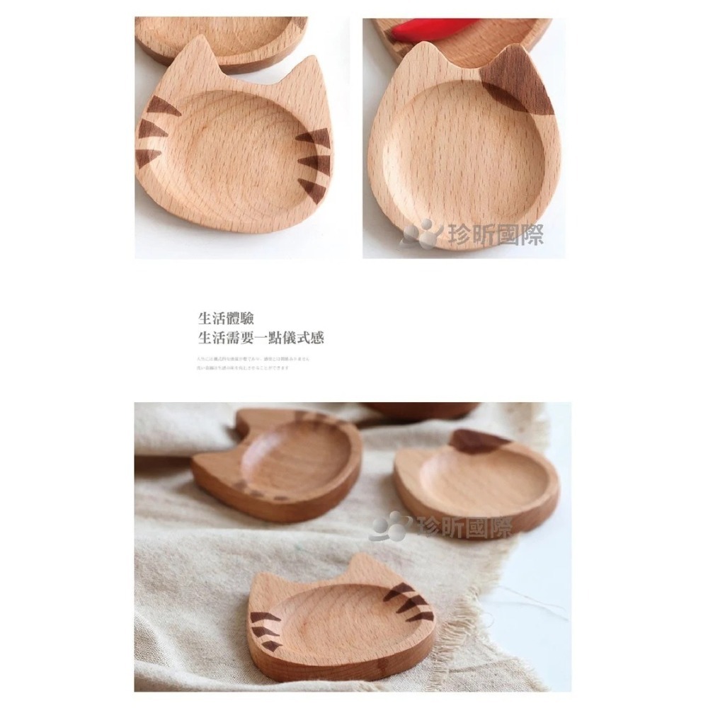 【珍昕原木】日式貓咪造型櫸木質感小碟盤 兩款-細節圖4