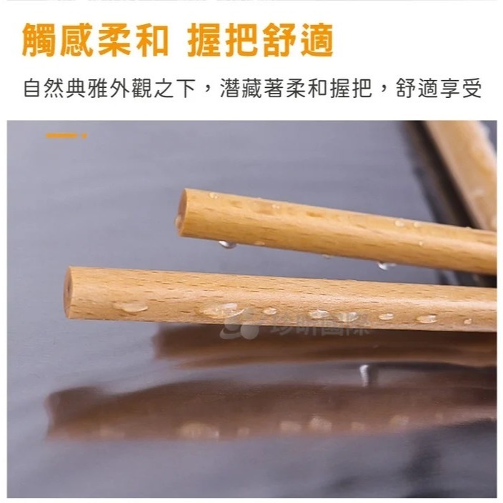 【珍昕原木】質樸自然原木櫸木筷勺 兩款-細節圖5