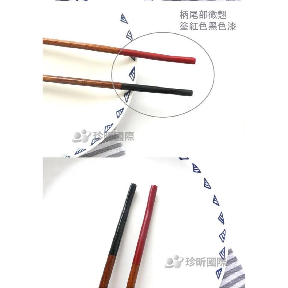 【珍昕原木】紅黑翹尾長柄原木攪拌勺 兩色-細節圖4