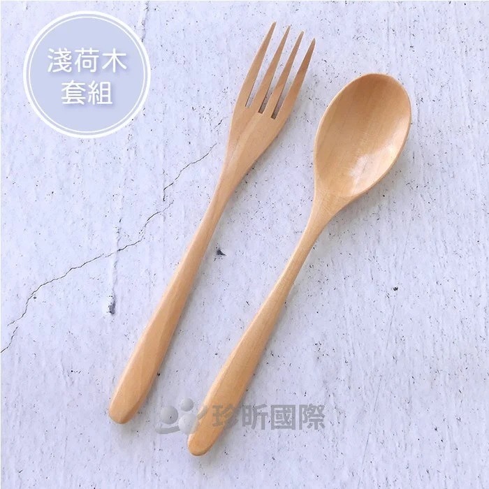 【珍昕原木】質感經典木質叉杓套組 兩色-細節圖5
