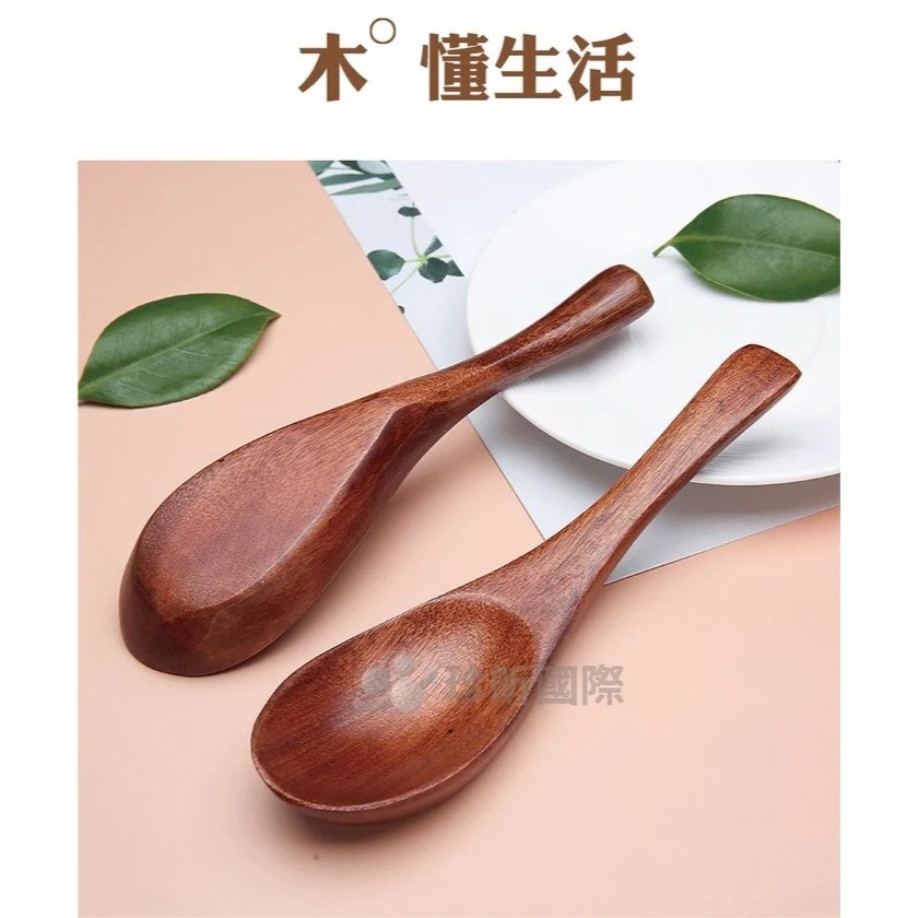 【珍昕原木】創意楠木魚形飯勺 三款-細節圖3
