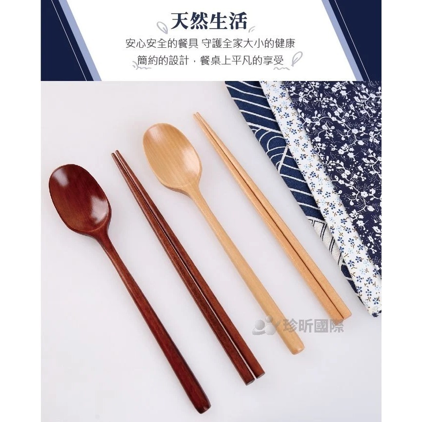 【珍昕原木】長柄質感實木勺筷 兩色-細節圖2