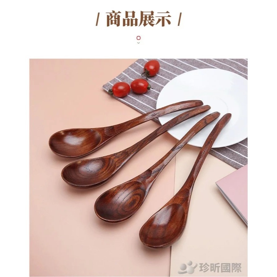 【珍昕原木】極致原木系列 日式龜甲紋原木杓 1入-細節圖4