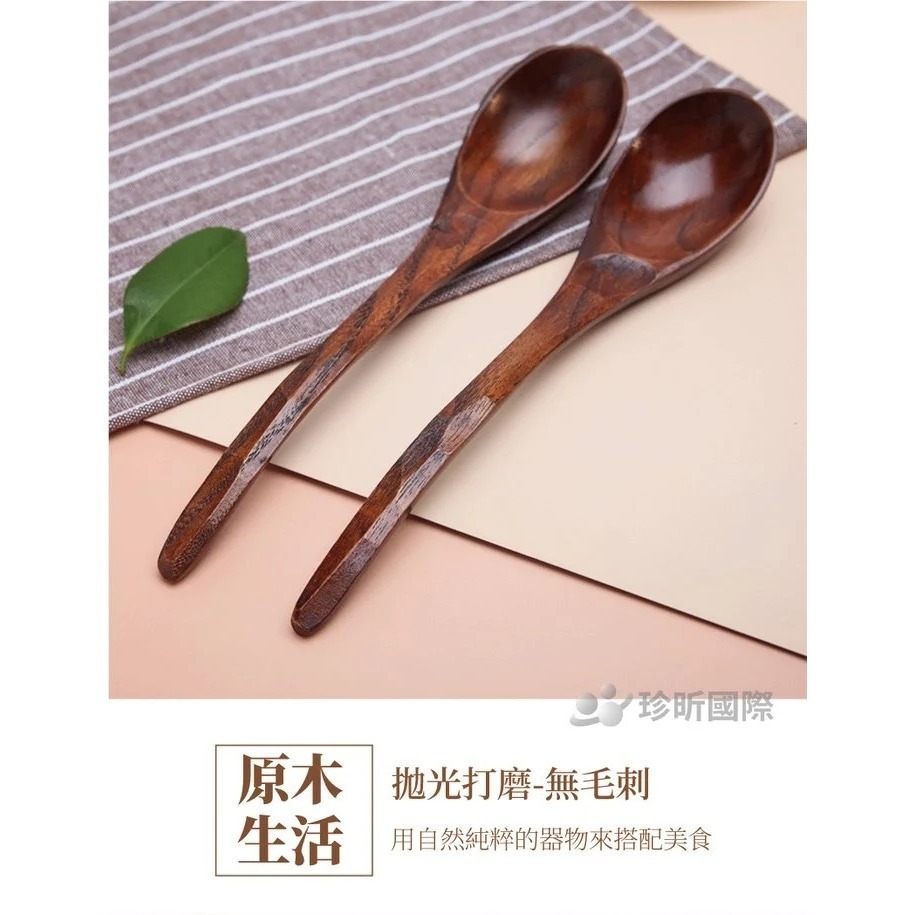 【珍昕原木】極致原木系列 日式龜甲紋原木杓 1入-細節圖5