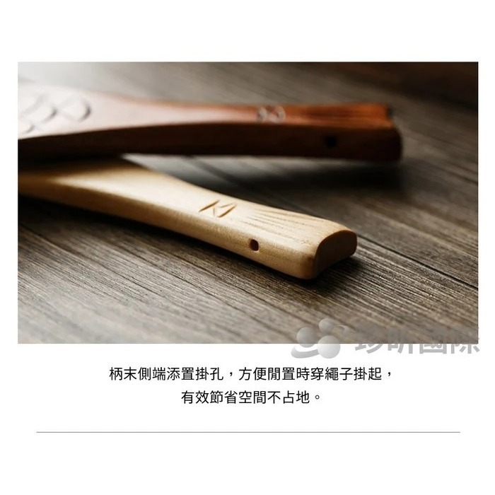 【珍昕原木】楠木日式魚造型飯匙 兩色-細節圖6