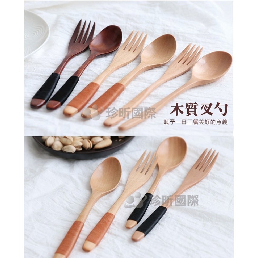 【珍昕原木】2件組 日式木質叉勺餐具套組-細節圖2