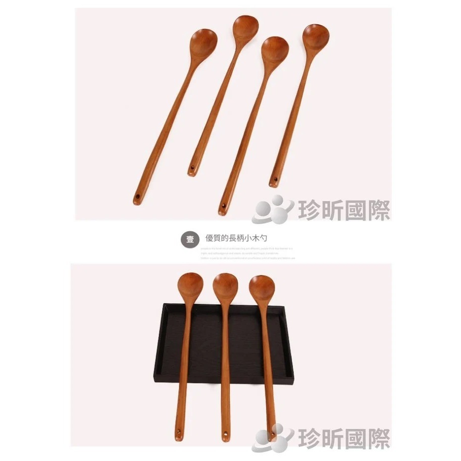 【珍昕原木】極致原木系列 木製韓式火鍋湯勺 1入-細節圖7