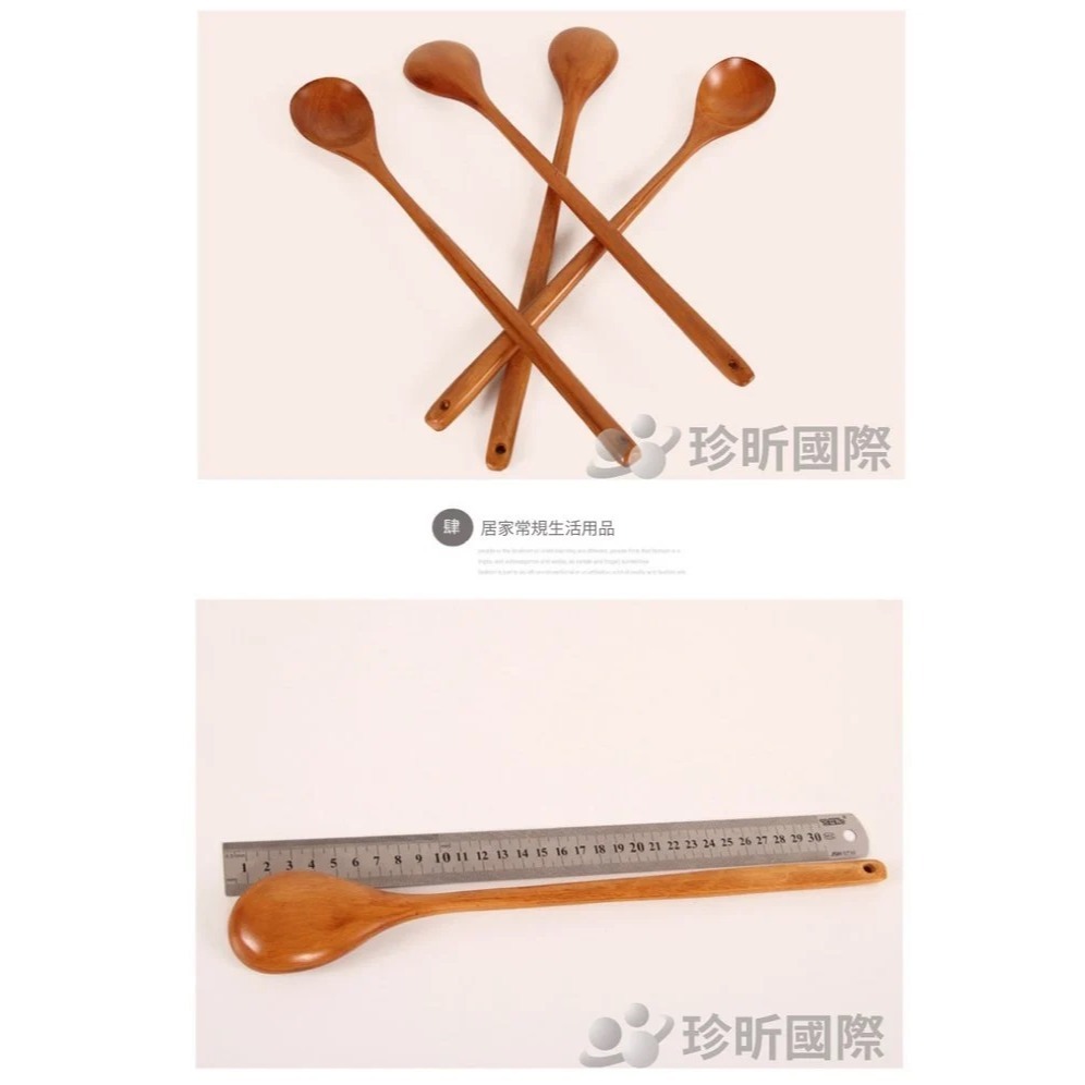 【珍昕原木】極致原木系列 木製韓式火鍋湯勺 1入-細節圖10