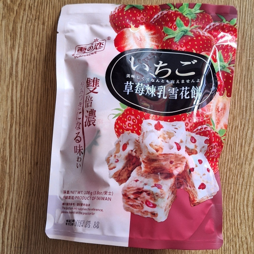☆好物分享☆雪之戀草莓煉乳雪花餅。非素食。有效日期：2024.11.01以後。淨重：108公克。