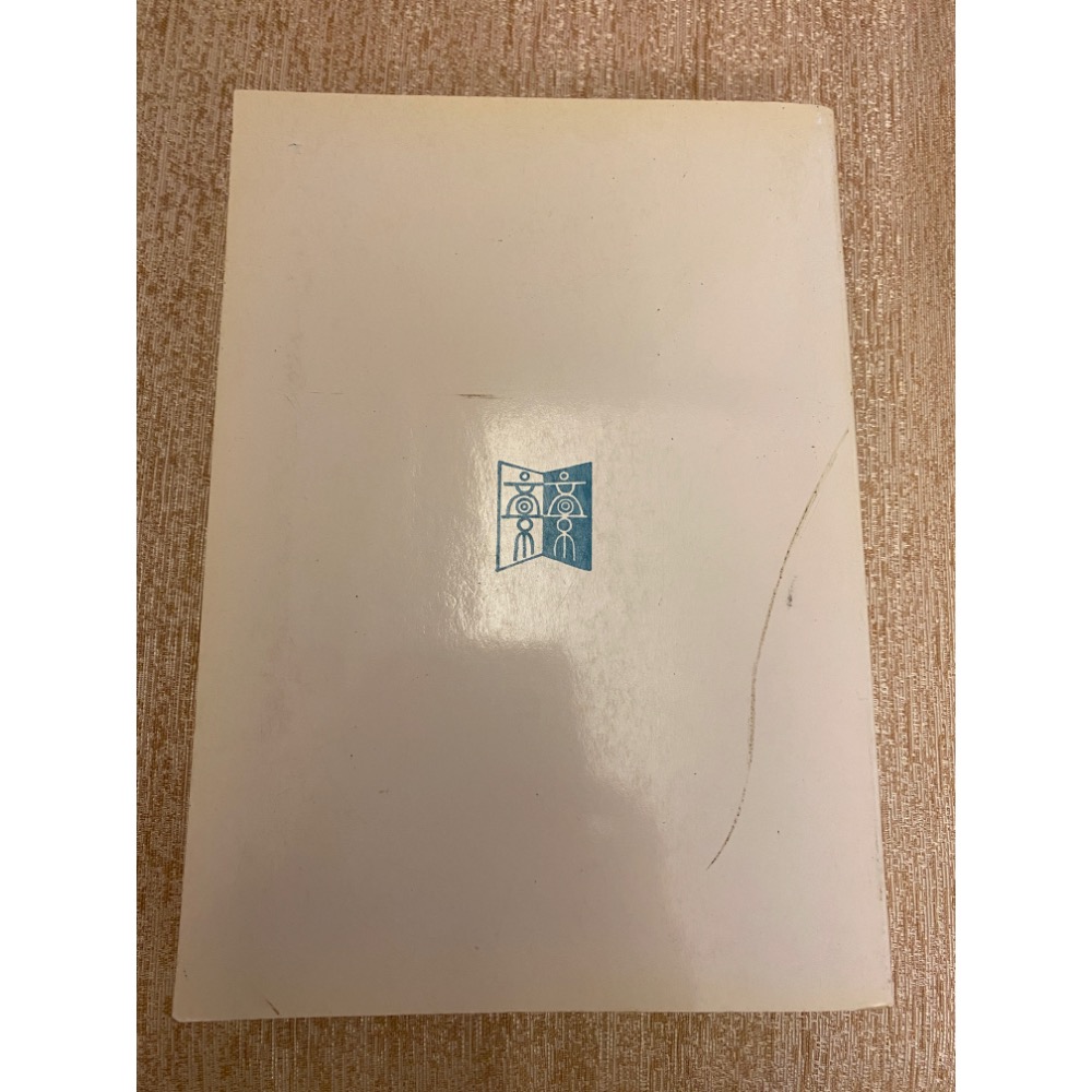 西洋教育史-細節圖2