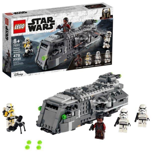 樂高 LEGO Star Wars Imperial Armored Marauder 75311