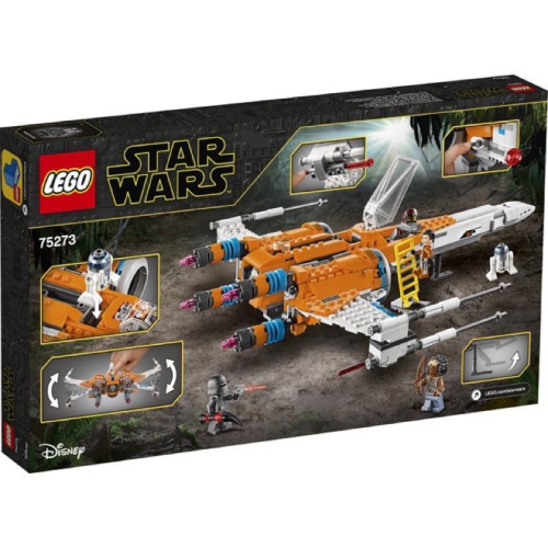 樂高 LEGO 75273 Y翼戰機 Poe Dameron＇s X-wing Fighter Star Wasr