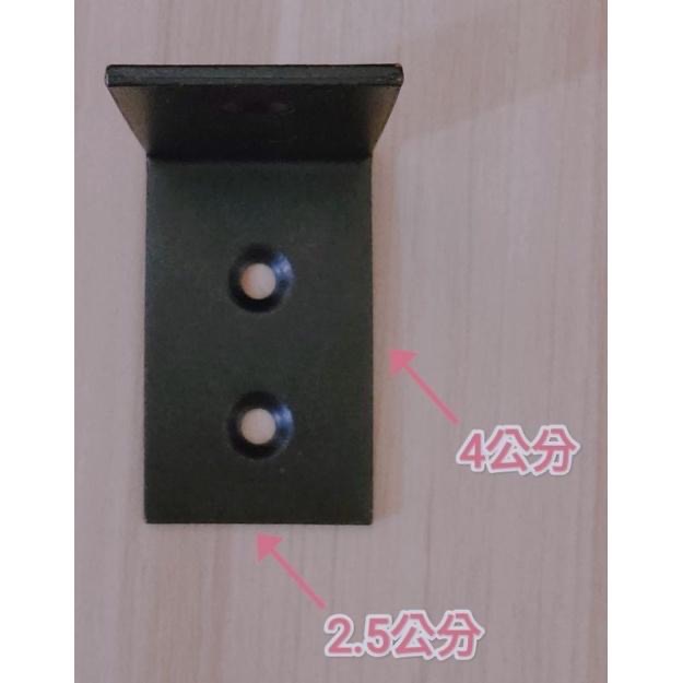 L型角鐵 四孔角鐵 角碼 固定角鐵 補強-細節圖5