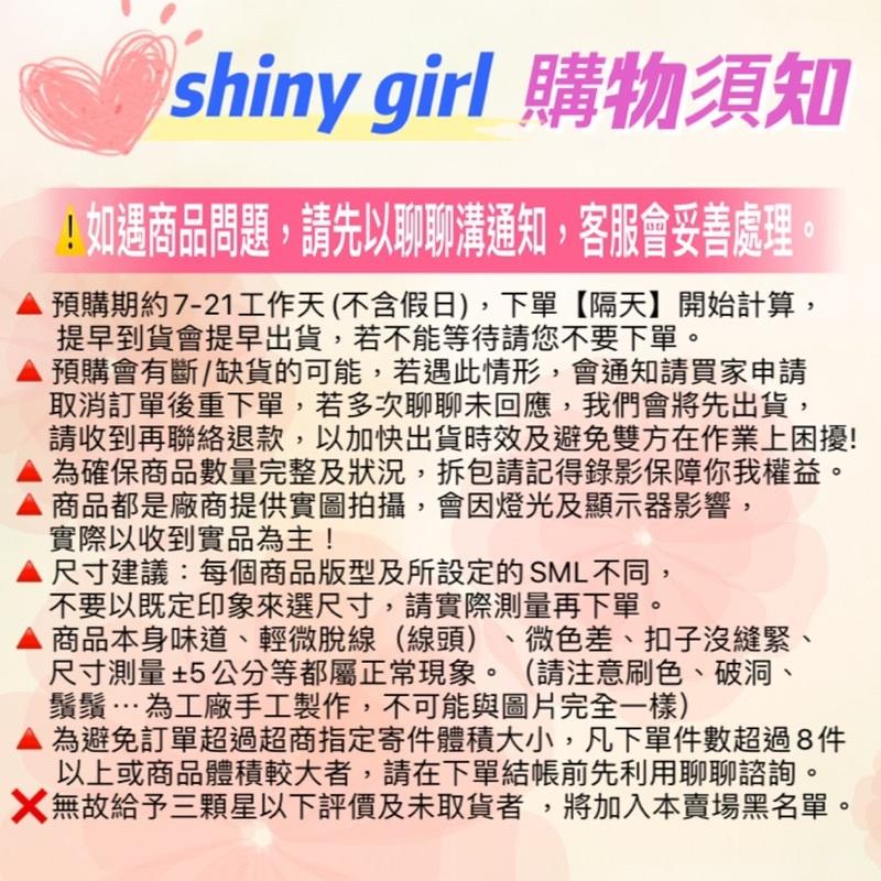 涼快到自帶仙氣~~韓系高腰 蝴蝶結印花 蛋糕碎花裙-細節圖7
