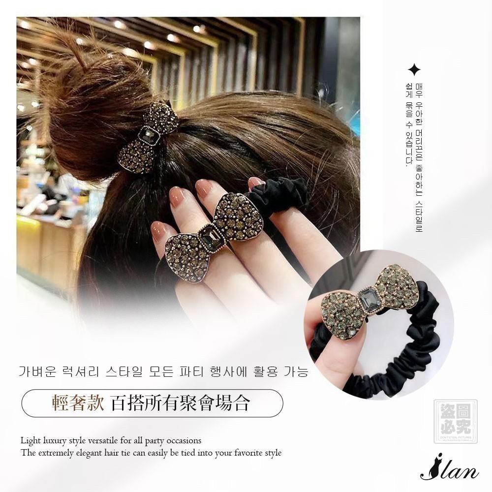 ✨現貨✨復古 滿鑽 蝴蝶結大腸圈  2色各1/組 女生衣著-細節圖2