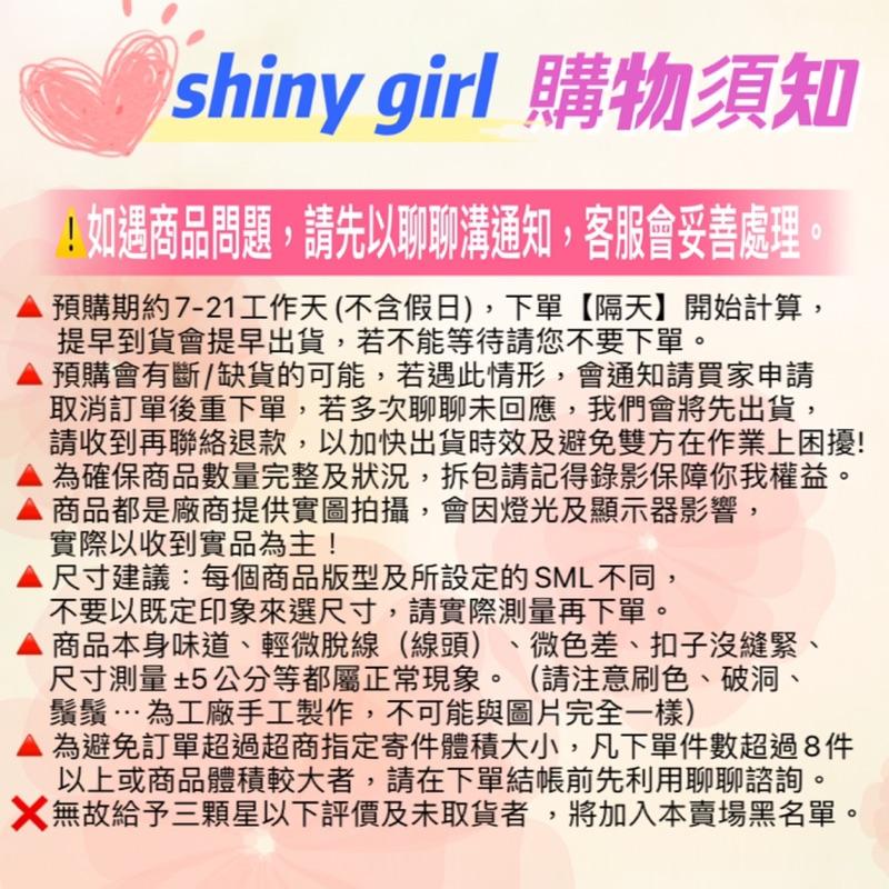 ✨台灣現貨✨冰絲無痕 安全褲 防走光 短褲-細節圖9