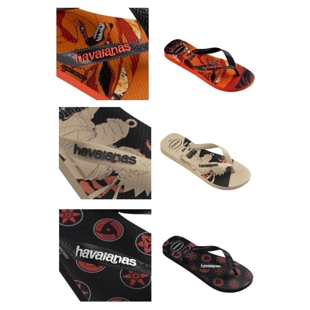 巴西人字拖Havaianas 男款Top Naruto/火影忍者-細節圖2