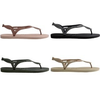 現貨 巴西人字拖Havaianas 女款 Luna Premium涼鞋/金蔥粉/金蔥黑/金蔥綠/金蔥杏-細節圖3