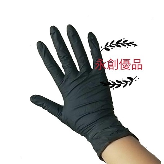 多倍 NBR手套 黑色.62g 厚款-細節圖2