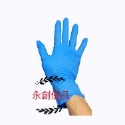 多倍 NBR手套 藍色 4.5g 厚款-規格圖2