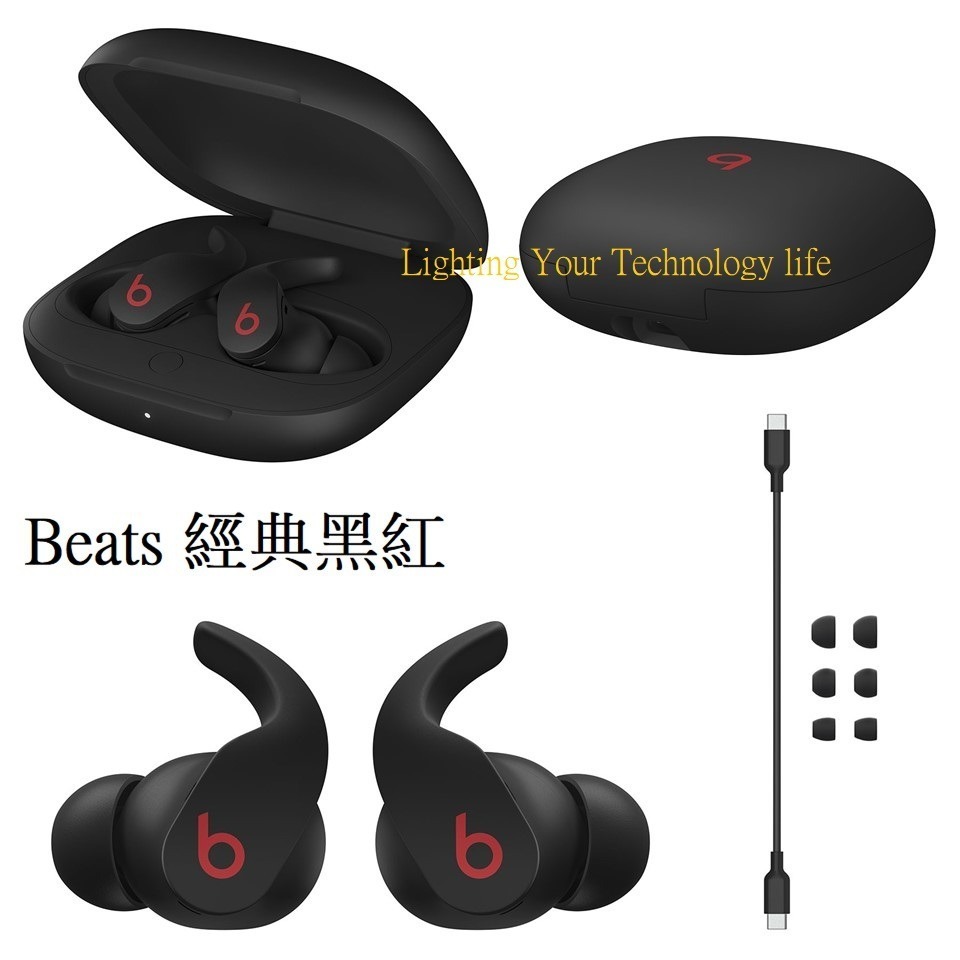 Beats Fit Pro 真無線降噪入耳式耳機【APPLE公司貨】A2576 A2577-細節圖2
