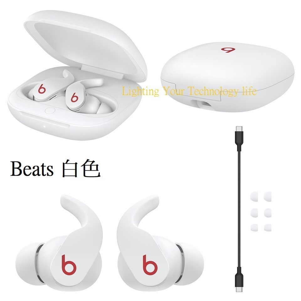 Beats Fit Pro 真無線降噪入耳式耳機【APPLE公司貨】A2576 A2577-細節圖3