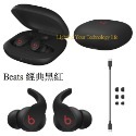 Beats Fit Pro 真無線降噪入耳式耳機【APPLE公司貨】A2576 A2577-規格圖5