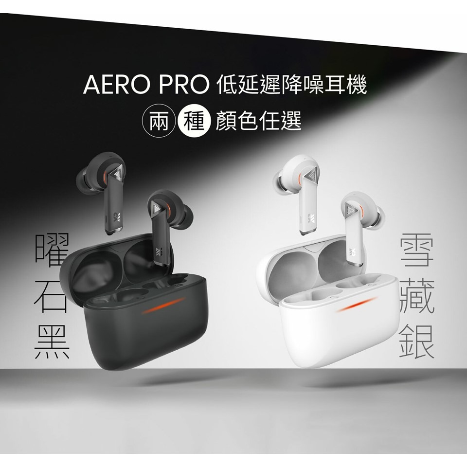 XROUND AERO PRO 低延遲降噪藍牙耳機 真無線耳機-細節圖4