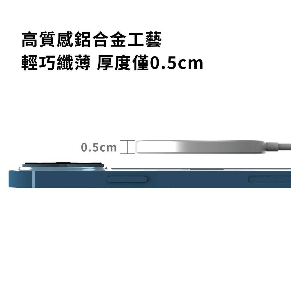 【Avier】VeeMag 15W磁吸無線充電器 無線充電板1.5M-細節圖7