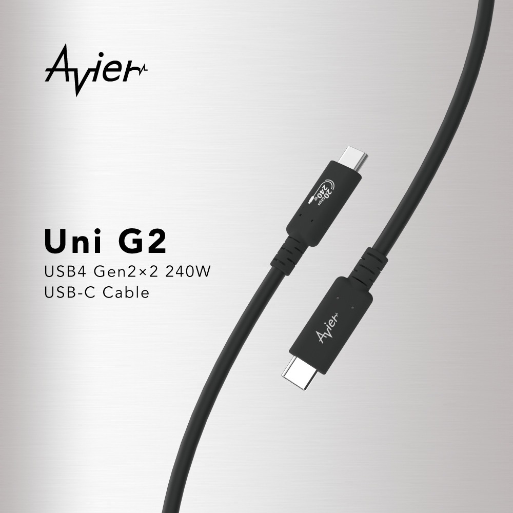 【Avier】Uni G2 USB4 Gen2x2 240W 高速資料傳輸充電線2米長-細節圖2