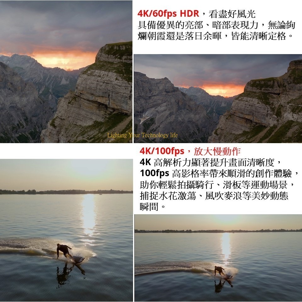 DJI Mini 4 Pro 空拍機 長續航暢飛套裝(附螢幕遙控器) 無人機【送128G記憶卡】-細節圖6