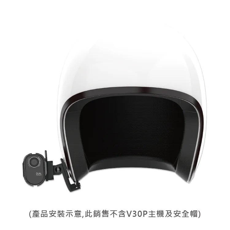 MUFU 機車行車記錄器 V30P/V20S安全帽背夾支架無耳機-細節圖3