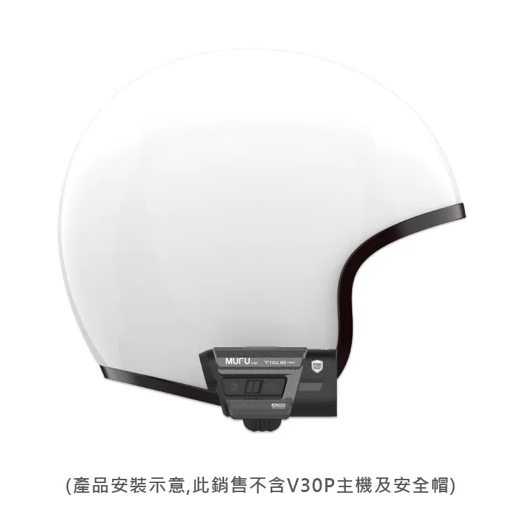 MUFU 機車行車記錄器 V30P/V20S安全帽背夾支架無耳機-細節圖6